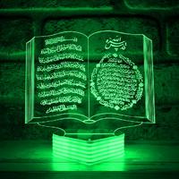 Ayetel Kürsi ve Bereket Duası Yazılı Kur'an-ı Kerim 3D Lamba Kişiye Özel Hediye