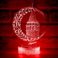 Galata Kulesi Hediyesi Ay Arapça Görselli 3D Lamba