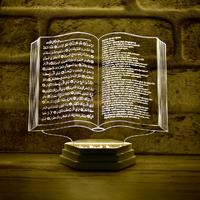 Rahman Suresi Türkçe Arapça Yazılı Kur'an-ı Kerim 3D Lamba