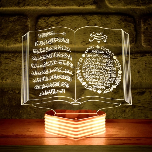 Islami Dini Hediyeler Hediyemen Com